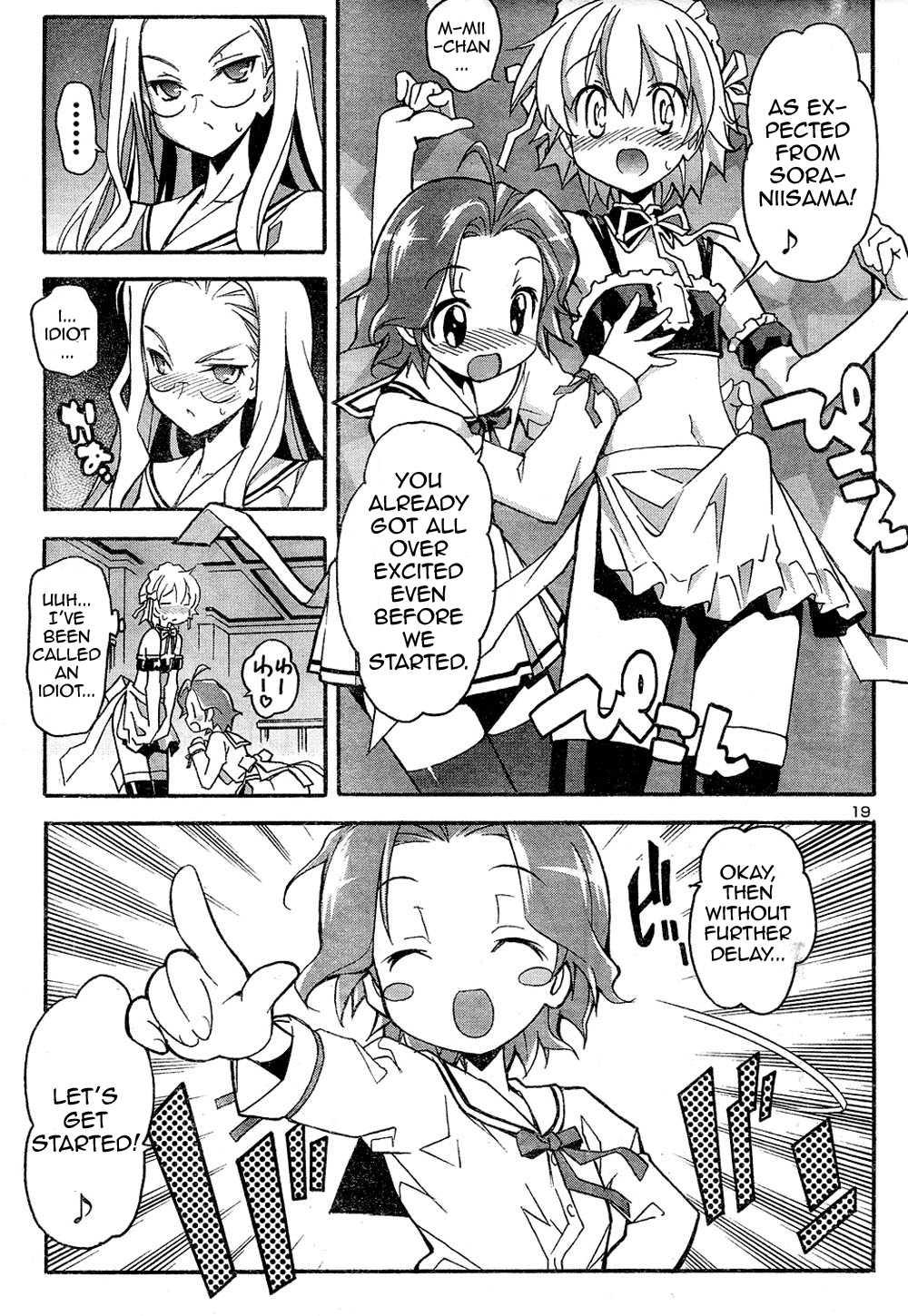 Aki-sora [ecchi] Chapter 3000 Page 78